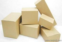 广州包装礼品盒批发 可靠的广州包装礼品盒厂家货源 供应信息